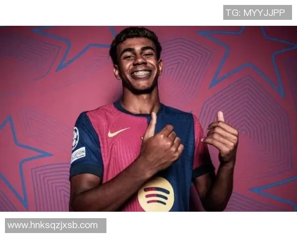 世体：巴萨已提早奉告西足协，亚马尔在签到前将承受查看